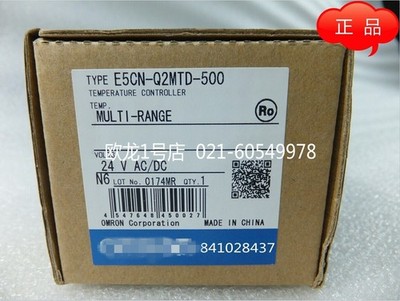 1PC for E5CN-Q2MTD-500 Temperature Controller #as