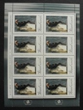 ALAND  -  Mi.Nr.:    330 Klbg. -  postfrisch (M-0237)