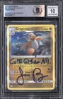 2017 Pokemon Sun & Moon #96 Dragonite Jason Paige Signed BGS 10 Auto