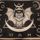 Vampire BAT Tapestry: Occult Gothic Halloween Witch Banner Boho Wall Decor