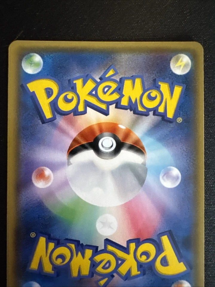 Shining Genesect 010/072 Sm3+: Shining Legends Holo (Japanese) LP (US Seller) - Image 3 of 4