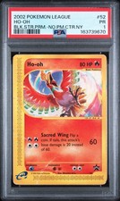 2002 POKEMON WIZARDS OF THE COAST BLACK STAR PROMOS #52 HO-OH PSA 1 on eBay