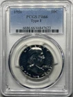1956 Type 1 Franklin Half Dollar PCGS PR66 - A real Beauty!