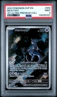 2023 Pokemon Black Star Promo Mewtwo #052 MINT PSA 9 151 Ultra-Premium Coll