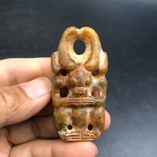 Old China Hongshan Culture Hetian Jade Hand-Carved Sun God Amulet Pendant,#771