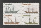 CANADA STAMP MIXTURE, 4 MNH & 23 Used Stamps — photo 1
