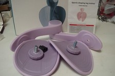 ADJUSTABLE THIGH MASTER PURPLE NEW