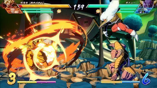 Hyper Dragon Ball Z, Fighting Game Collectors Wiki