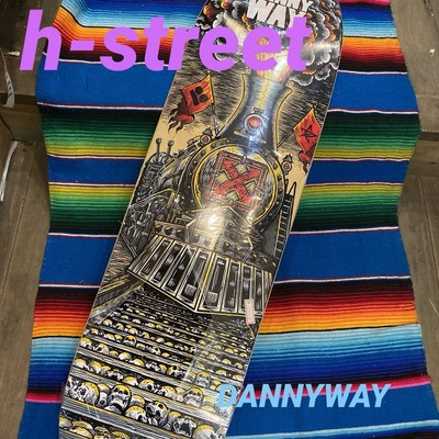 H-Street Danny Way Heavy Metal Train | eBay 