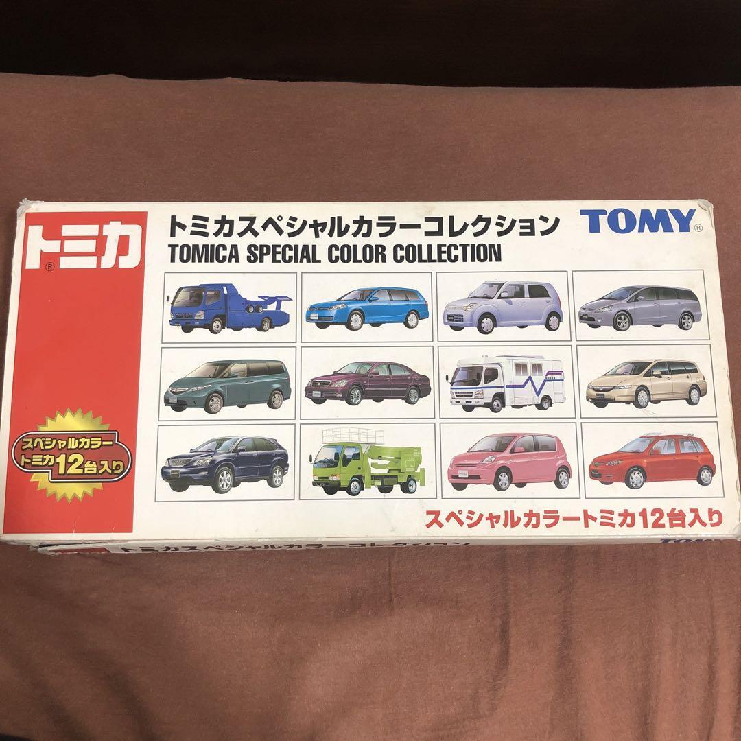 トミカスペシャルカラーコレクション 12台入り Amazon.co.jp: トミカ スペシャルカラーコレクション 12台