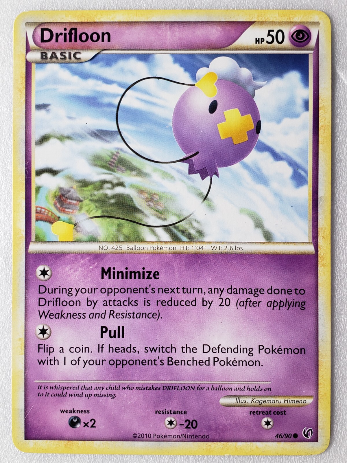 Drifloon 46/90 LP - Undaunted Pokemon Card - Kagemaru Himeno Art
