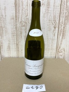 Domaine Leroy | eBay