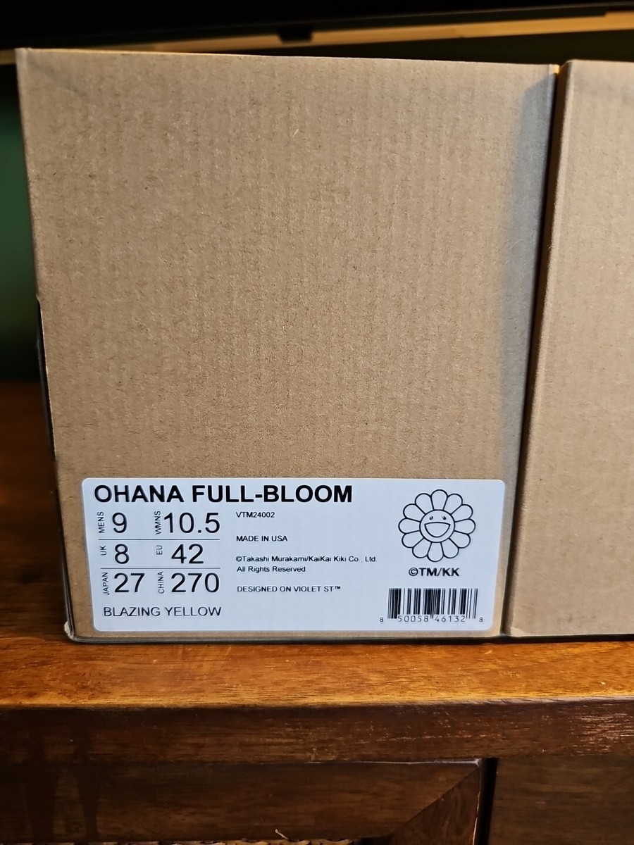 Takashi Murakami Ohana Full-Bloom Slide Blazing Yellow | eBay Takashi Murakami Ohana Full-Bloom Slide Blazing Yellow | eBay