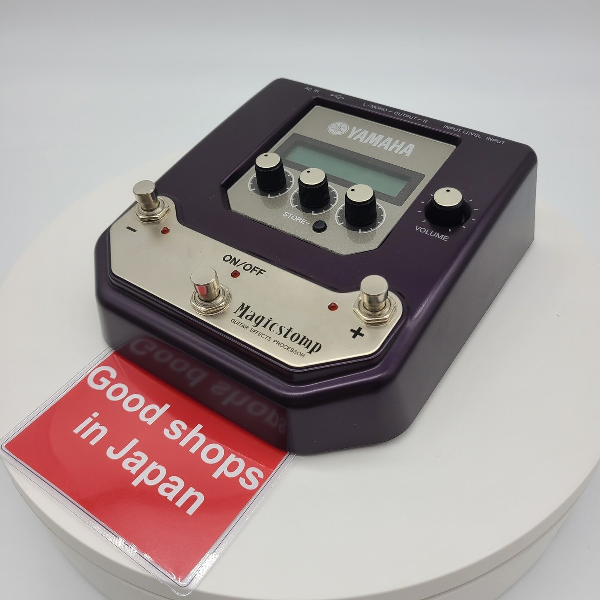 Yamaha UB99 Magicstomp Guitar Effects Multi Processor Pedal Yamaha UB99 Magicstomp Guitar Effects Multi Processor Pedal