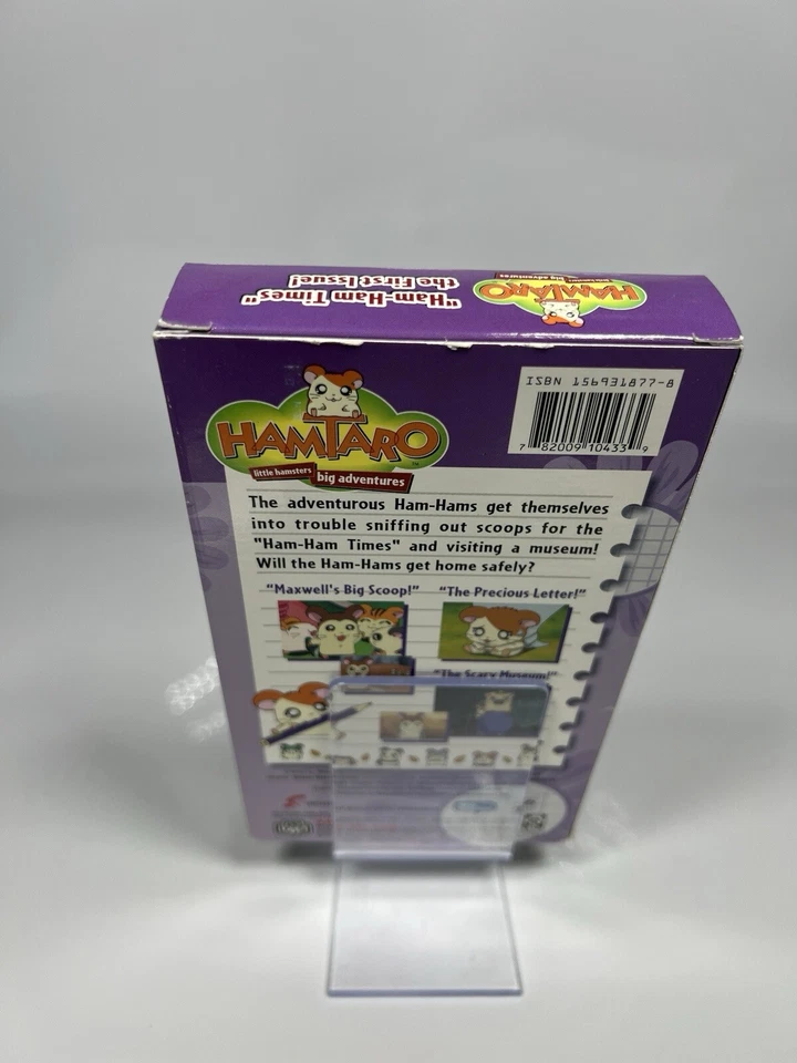 Hamtaro “Ham-Ham Times” The First Issue! VHS-Rare - Great Shape - Image 4 of 4