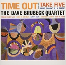 Dave Brubeck Quartet Time Out 180 Gram Vinyl, Deluxe Gatefold Edition  Import 