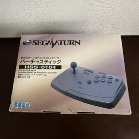 BOXED Sega Saturn Fighting Stick HSS-0104 (Japan import) Working!