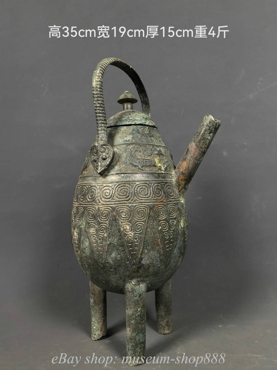 蓝色中国风青铜香炉| eBay