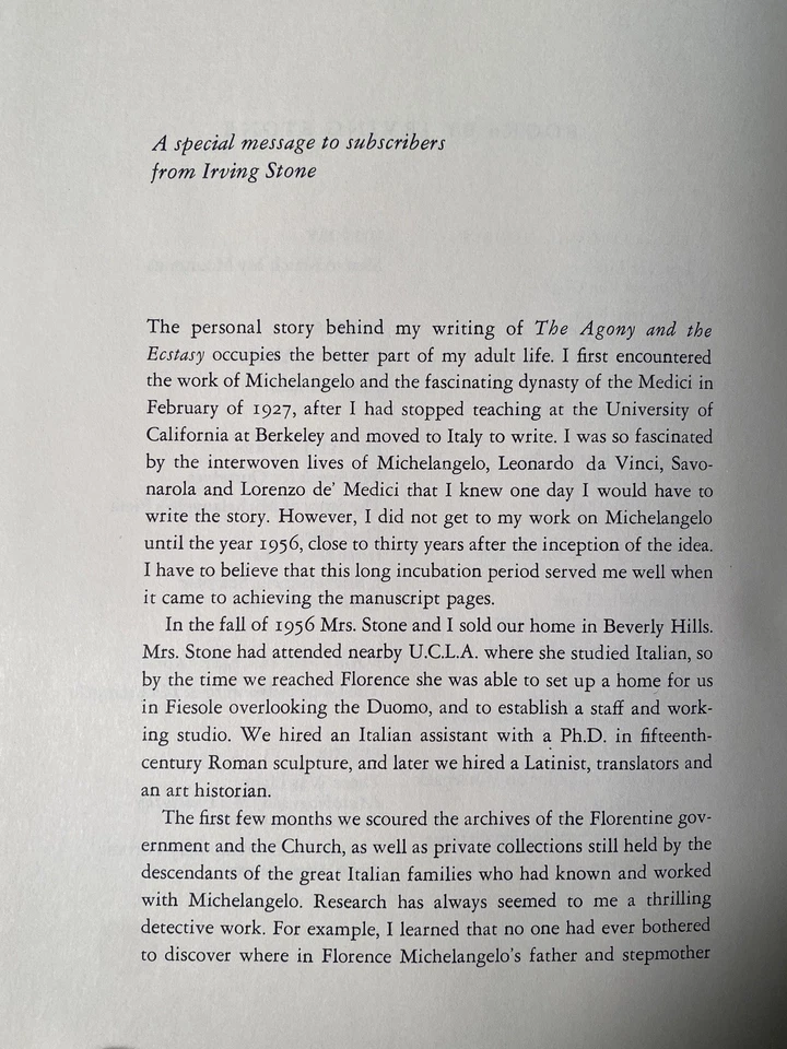 Подписанный полностью тонкий кожаный камень «Агония и экстаз» Ирвинга Микеланджело - Изображение 4 из 4