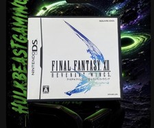 Nintendo Final Fantasy XII Revenant Wings DS Game Used Authentic Rare (JP)