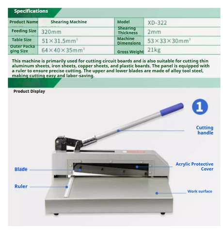 XD-322 Powerful Shearing Knife for Paper Cutting and Aluminum Sheet Cutting - Picture 2 of 7