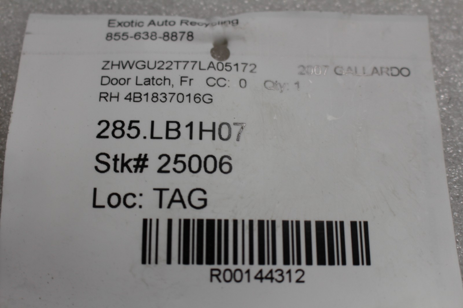 Lamborghini Gallardo Coupe, Spyder, RH, Front Door Latch, Used, P/N 4B1837016G