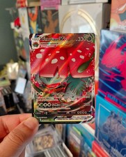 Carte promozionali Pokemon Venusaur VMAX SWSH102 SWSH: Spada e Scudo