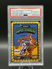 2010 NBA All-Star Basketball Card Teams 51