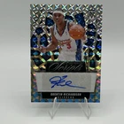 2024/25 Panini Mosaic Scripts Quentin Richardson Prizm Auto LA Clippers MS-QRL