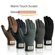 Autumn and winter men's plush and thick jacquard gloves, cold resistant touch sc