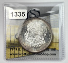1881-S $1 Morgan Dollar 90% Silver San Francisco US Coin - RAINBOW TONING — photo 3