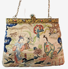 Vintage Antique Chinese Embroidered Purse Scenic