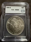 1880-S Morgan Dollar ICG MS66 Beautiful Coin