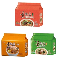 [Wei Lih] Vegetarian Flavours Instant Noodles 5 pack/set 維力素飄香 - Select