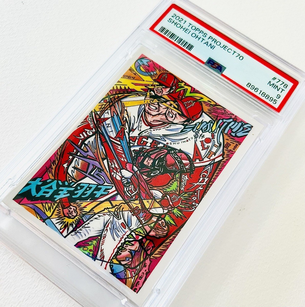 【レア】大谷翔平TOPPSPROJECT70 PSA9 Amazon.com: 2021 Topps Project 70 1952 Shohei Ohtani