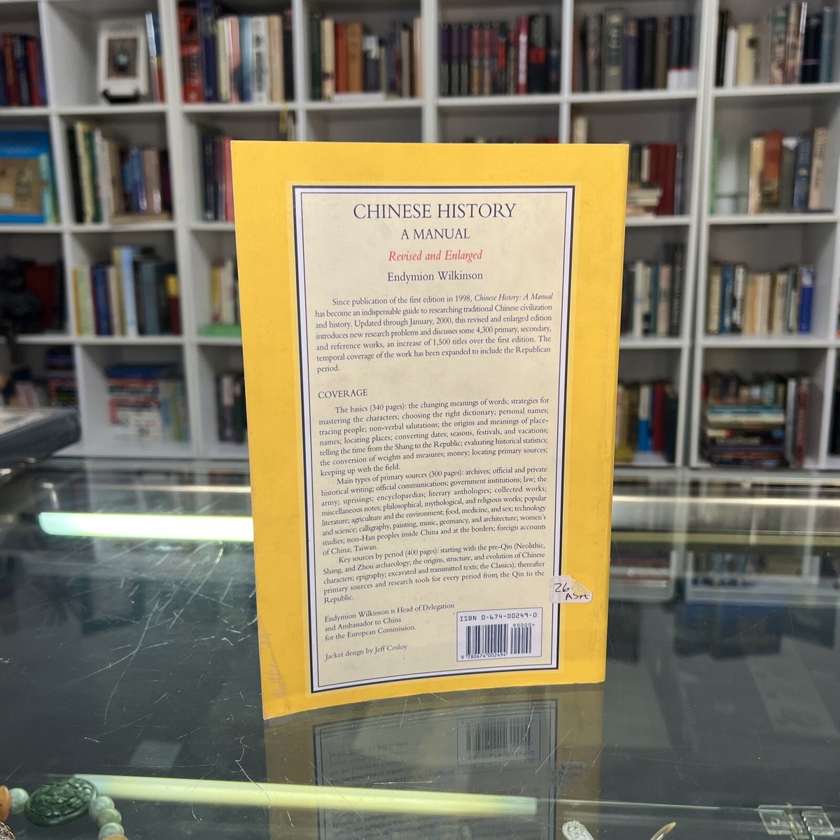Chinese History: A Manual (Harvard-Yenching Institute Monograph