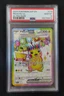 2024 POKEMON SSP EN-SURGING SPARKS ULTRA RARE #219 PIKACHU EX PSA 10