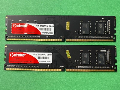 Corsair PC4-24000 (DDR4-3000) Bus Speed Computer RAM 8 GB Total