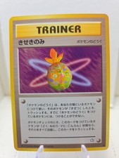 gold berry pokemon card Gold Berry #93 Prices | Pokemon Neo Genesis