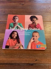 Sign Language Shabbat PJ Library Board Book Jewish Children’s ASL Book