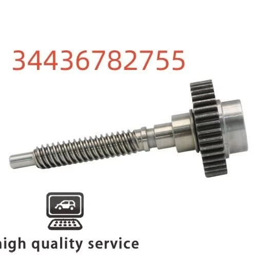 39 Teeth Metal Parking Brake Actuator Gear Kit For 2004-2008 Rolls-Royce Phantom - Imagem 4 de 4