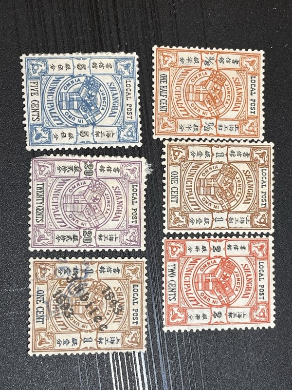 China Shanghai 1893 Scott 151 152 154 156 160 Local Post Stamp Lot Mint Used