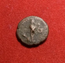  PISIDIA. Etenna. 1stc BC. Female figure advancing w/ Serpent Æ