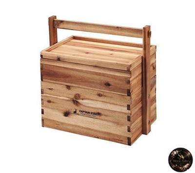 Captain Stag CS Classics UP-2004 Aufbewahrungsbox aus Holz 2-stufig mit Deckel