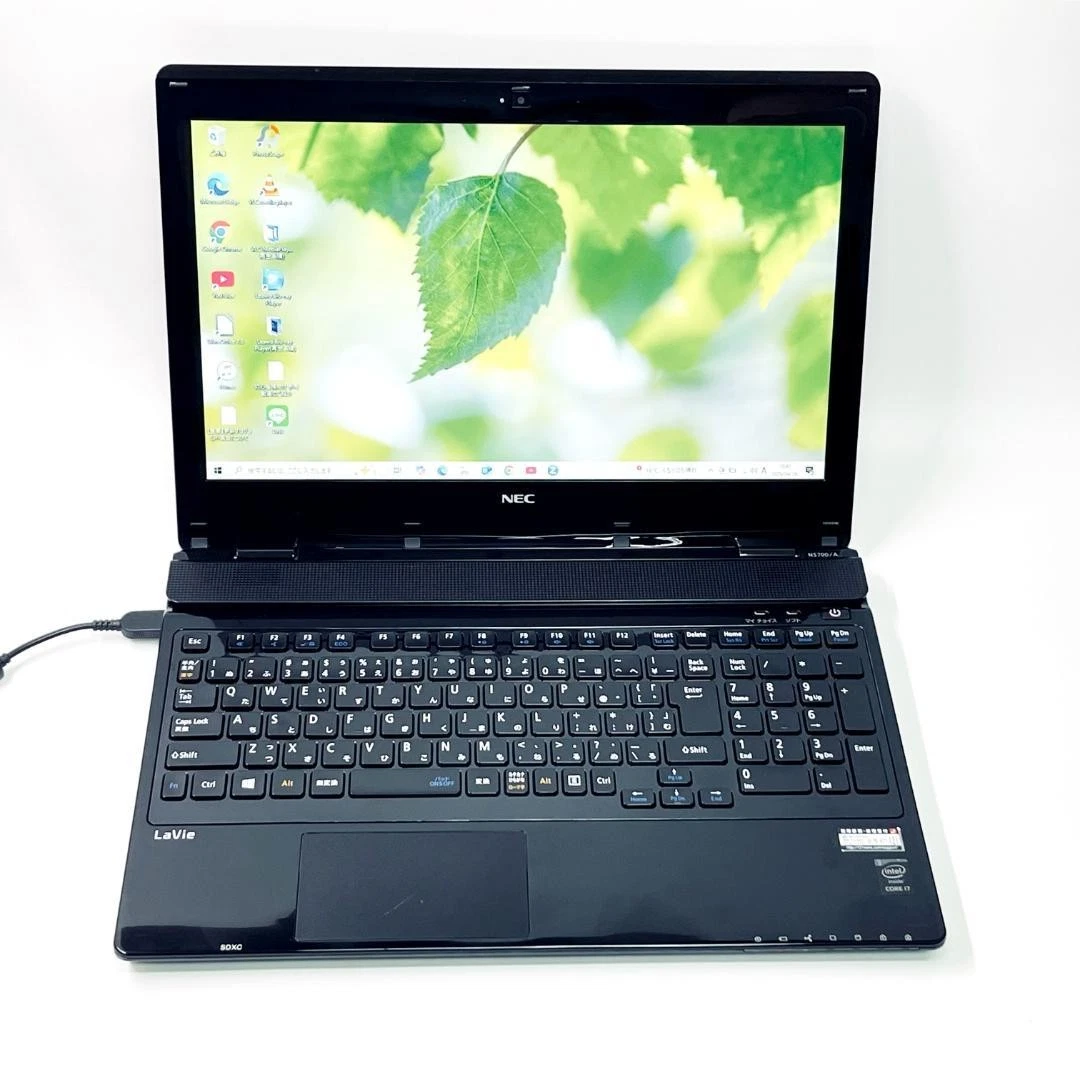 NEC Laptops and Netbooks for sale | eBay