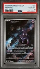 2023 POKEMON JAPANESE SV2A-POKEMON 151 ART RARE #183 MEWTWO PSA 10