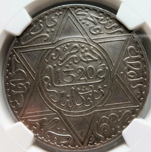 MOROCCO 10 Dirhams Rial 1902 AH 1320 NGC UNC Details Silver Star Al Aziz Islamic