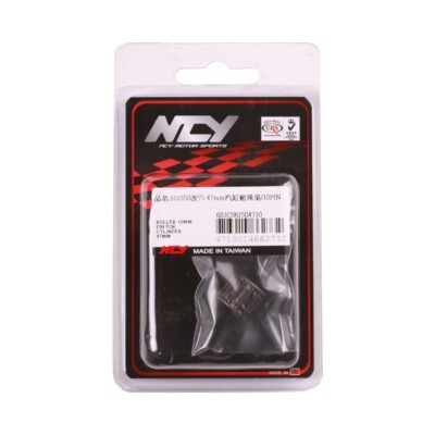 NCY WRIST PIN BEARING 10mm X 13.75mm X 12.4mm WIDE FOR NCY CYLINDER KIT PRCK1