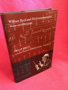 William byrd middle school image