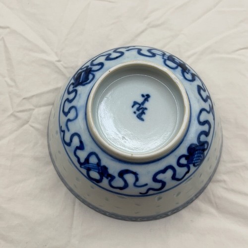 Porcelain White/Blue Design Transparent Rice Bowl - Picture 8 of 10